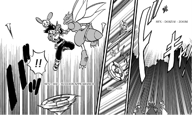 W Mission Story: Pokémon Ranger - the Comic Vol. 1 Ch. 4 第24页