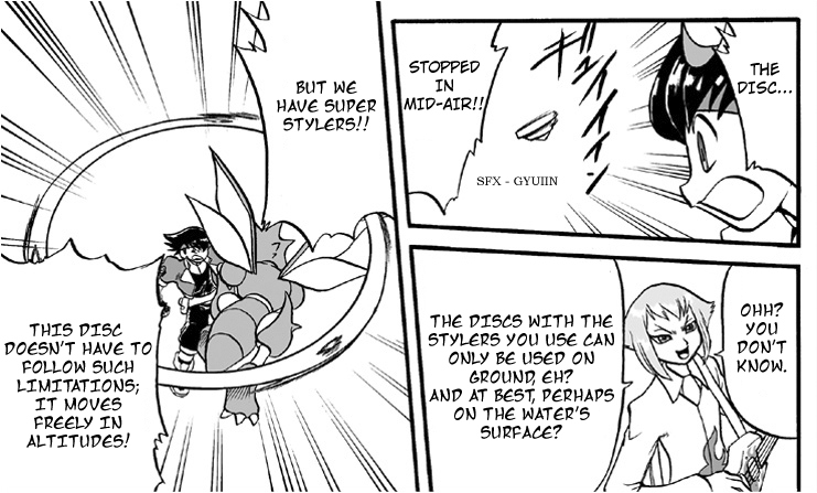 W Mission Story: Pokémon Ranger - the Comic Vol. 1 Ch. 4 第25页