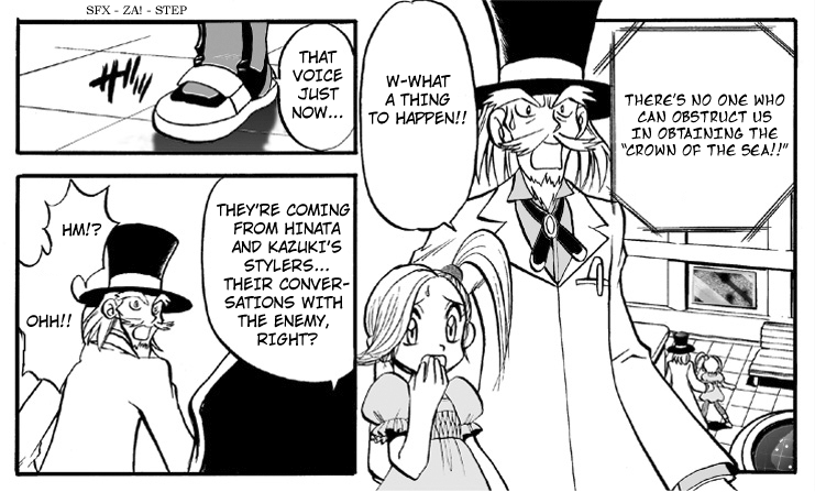 W Mission Story: Pokémon Ranger - the Comic Vol. 1 Ch. 4 第5页