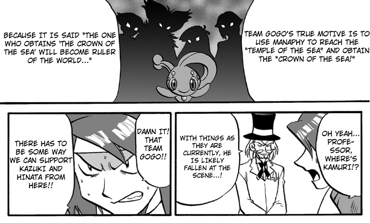 W Mission Story: Pokémon Ranger - the Comic Vol. 1 Ch. 4 第9页