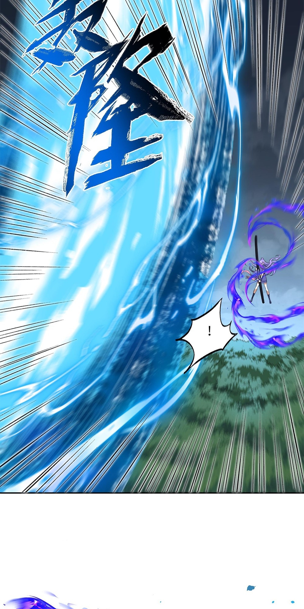 I Work Nine to Five in the Immortal Cultivation World Vol. 1 Ch. 5 第37页