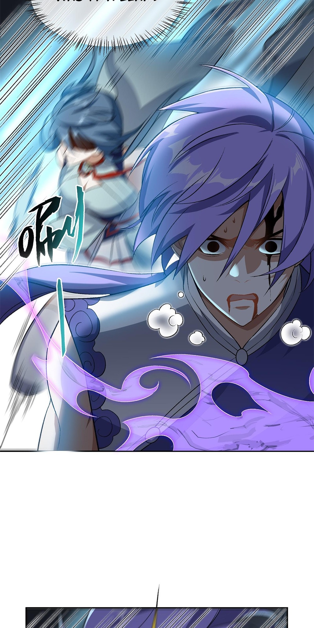 I Work Nine to Five in the Immortal Cultivation World Vol. 1 Ch. 5 第50页