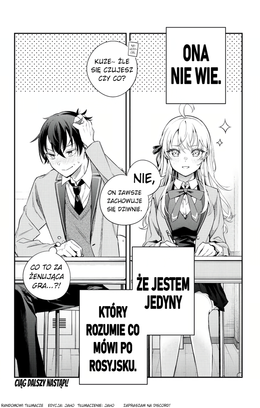 Tokidoki Bosotto Russia-go de Dereru Tonari no Alya-san Samotna księżniczka i jej leniwy sąsiad. 第24页