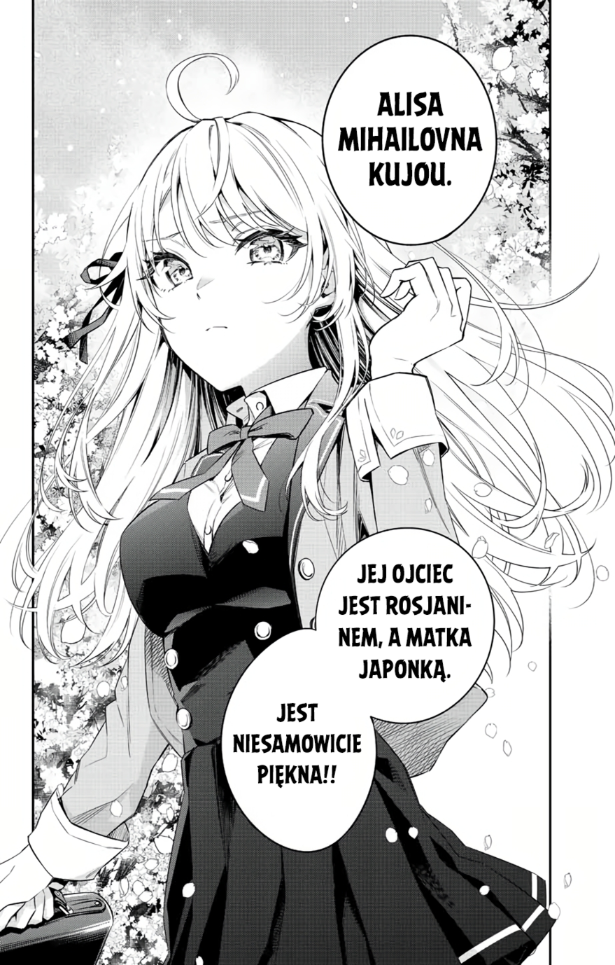 Tokidoki Bosotto Russia-go de Dereru Tonari no Alya-san 第4页