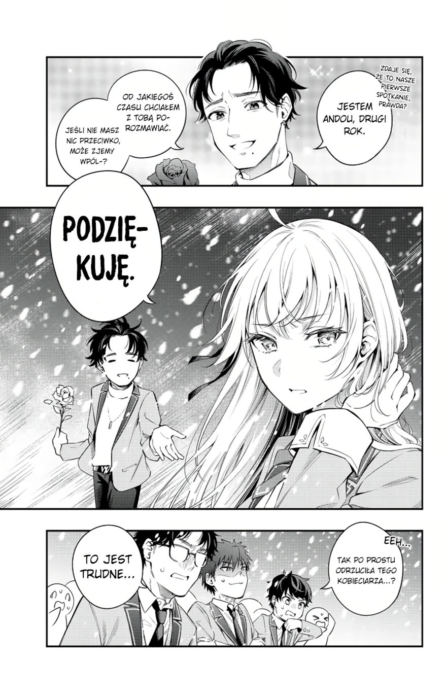 Tokidoki Bosotto Russia-go de Dereru Tonari no Alya-san 第7页