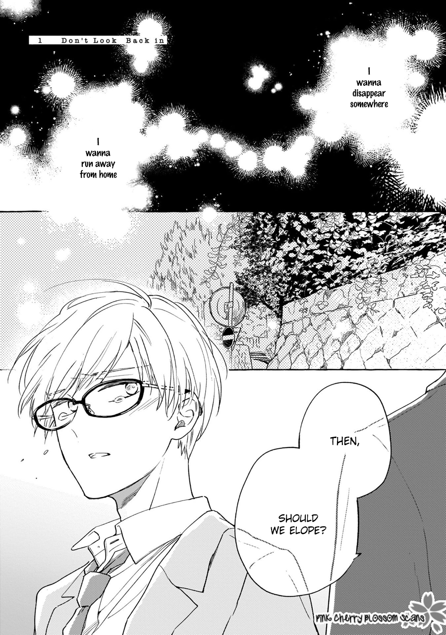 Sayonara Hatsukoi Mata Kita Nande 第6页