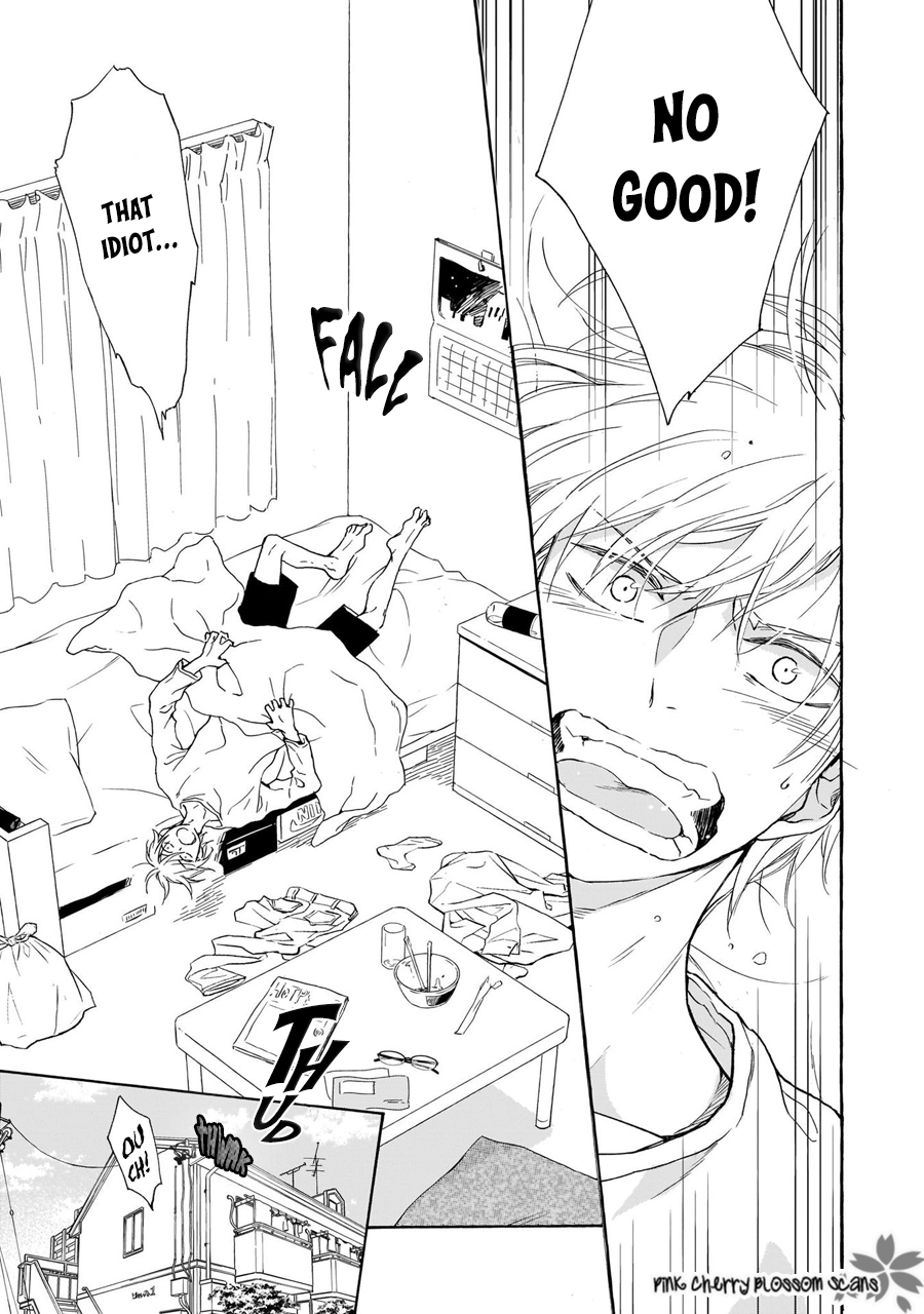 Sayonara Hatsukoi Mata Kita Nande 第8页