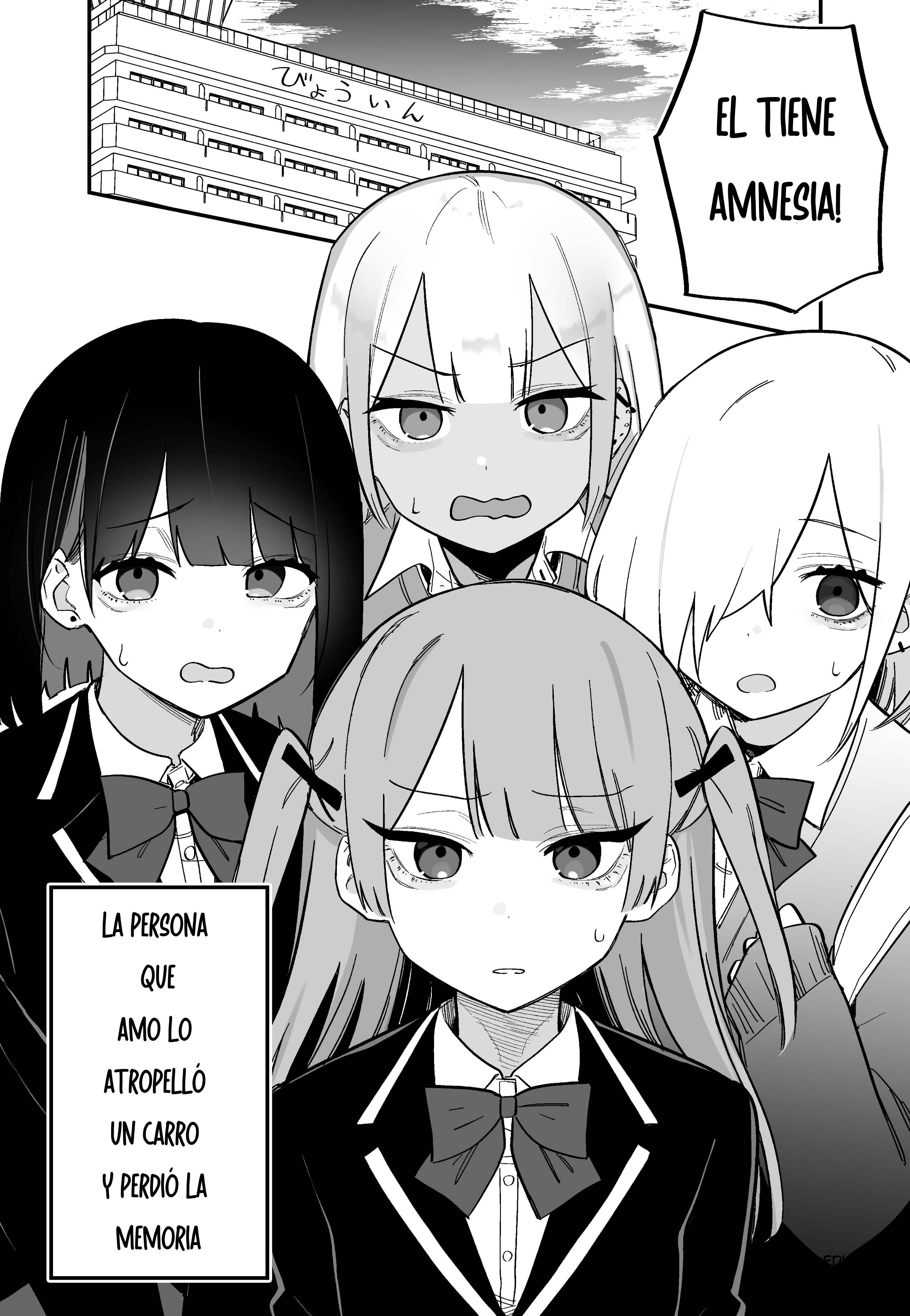 Kioku Soushitsu No Suki Na Hito Oneshot 第2页