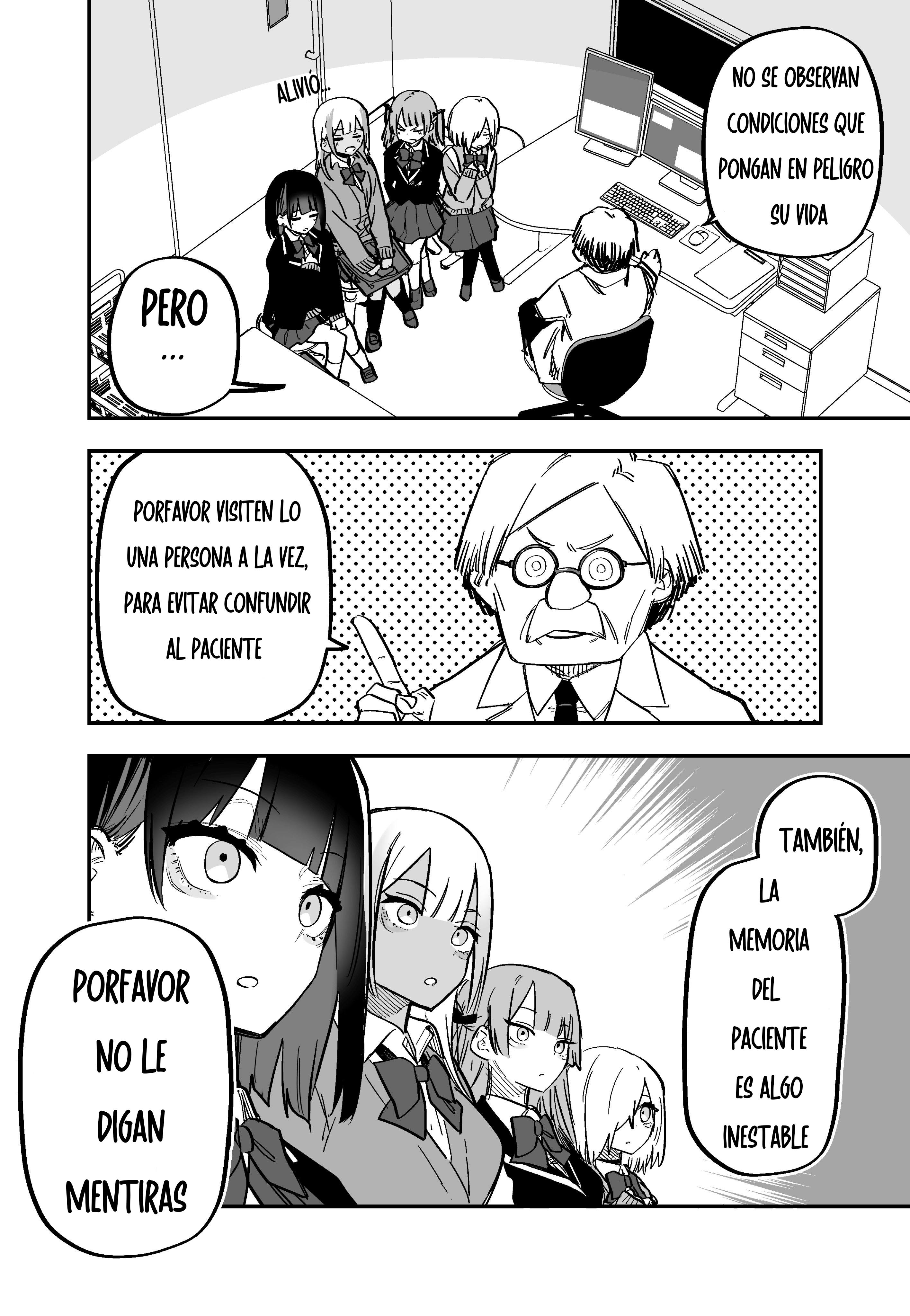 Kioku Soushitsu No Suki Na Hito Oneshot 第3页