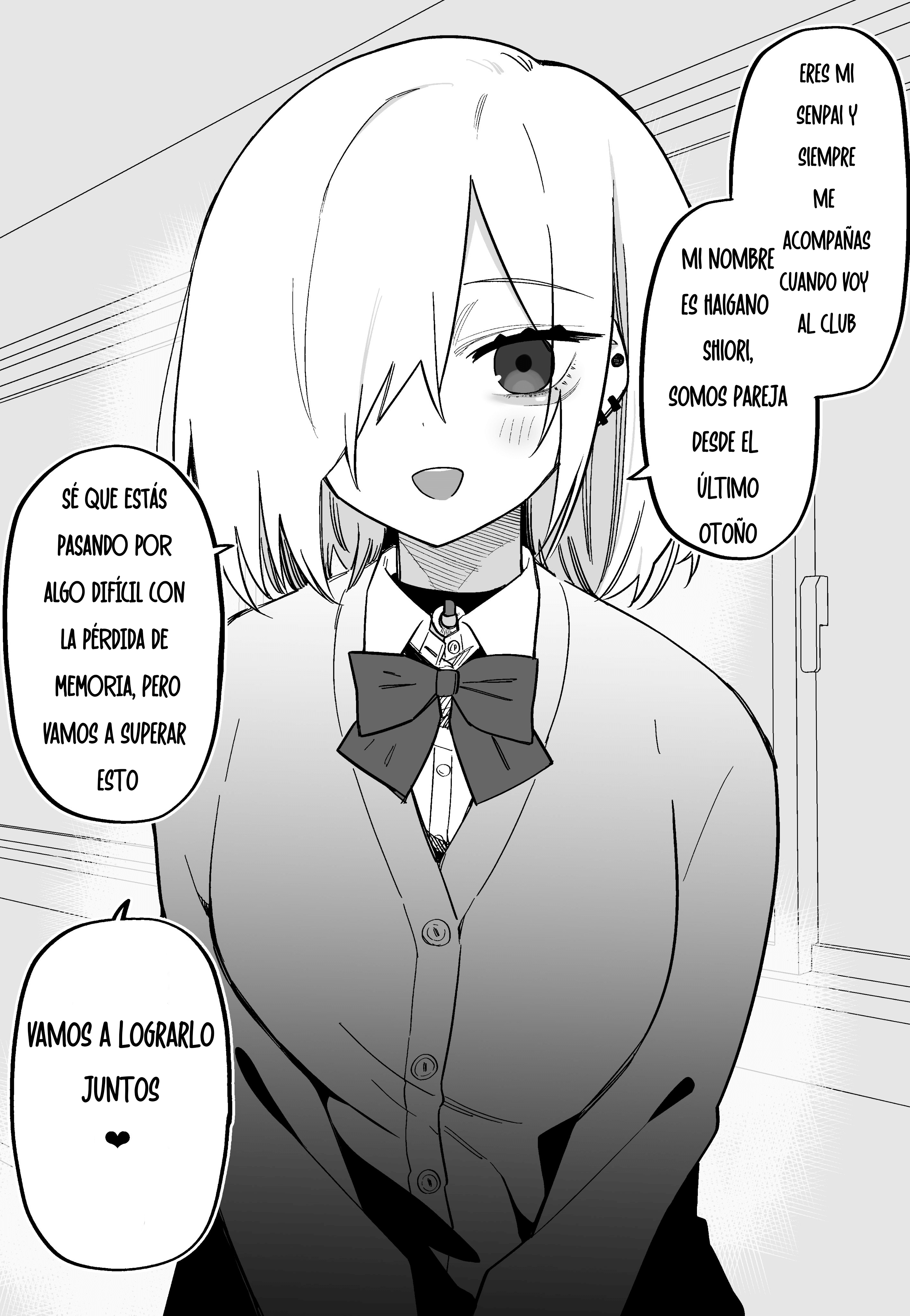 Kioku Soushitsu No Suki Na Hito Oneshot 第4页