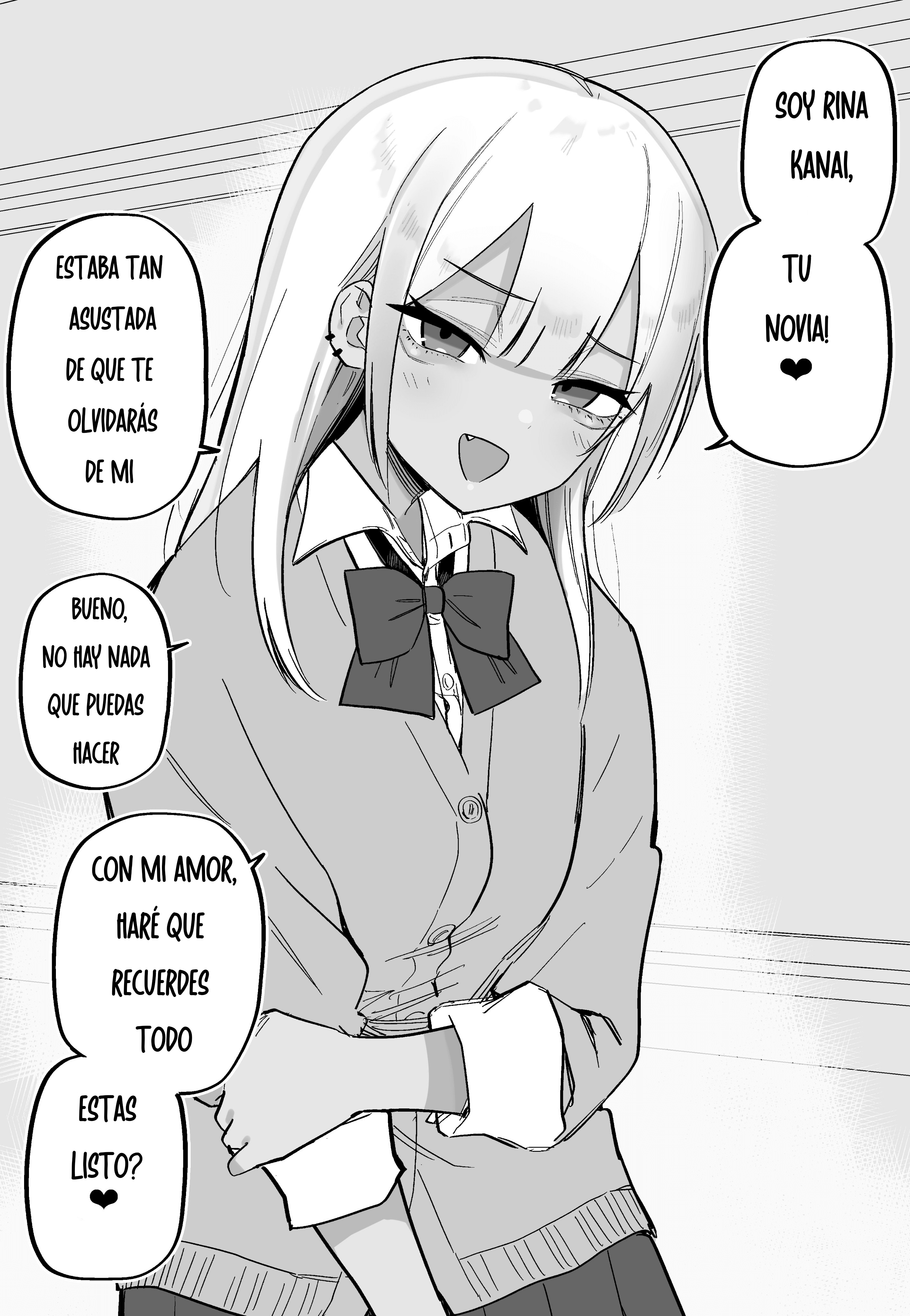 Kioku Soushitsu No Suki Na Hito Oneshot 第6页