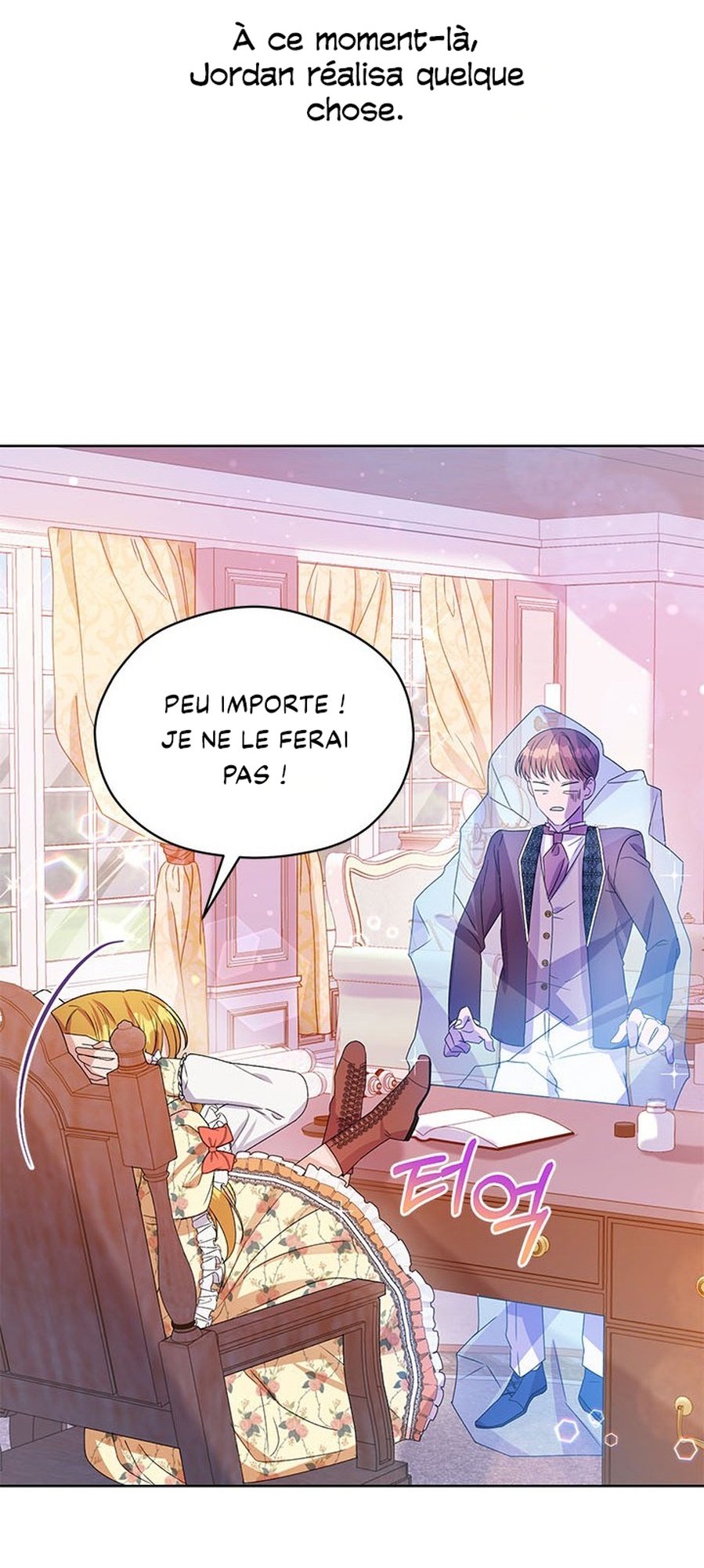 Zenith Vol. 1 Ch. 1 第13页