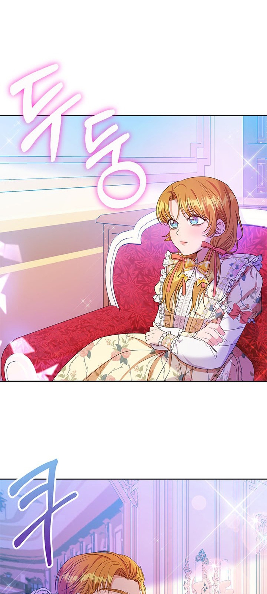 Zenith Vol. 1 Ch. 1 第16页