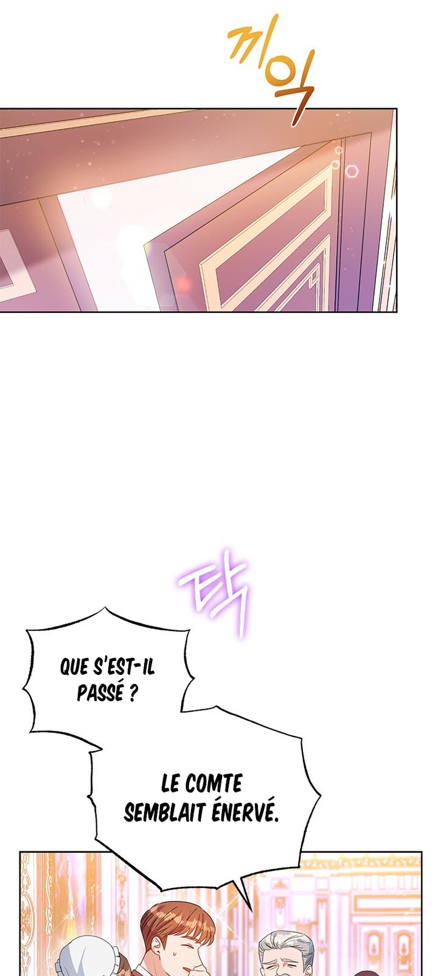 Zenith Vol. 1 Ch. 1 第25页