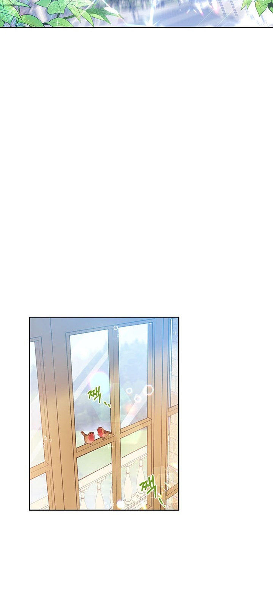 Zenith Vol. 1 Ch. 1 第44页