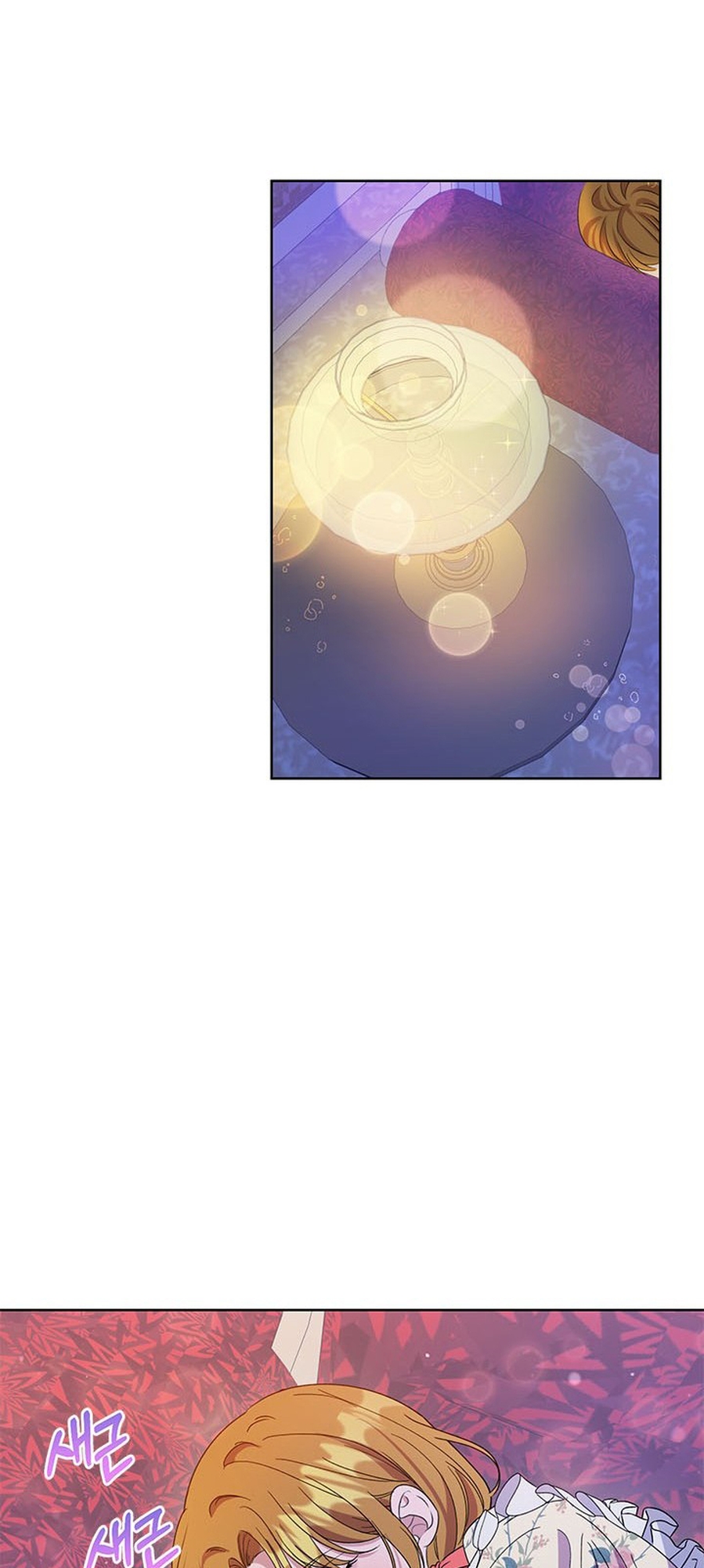 Zenith Vol. 1 Ch. 1 第55页