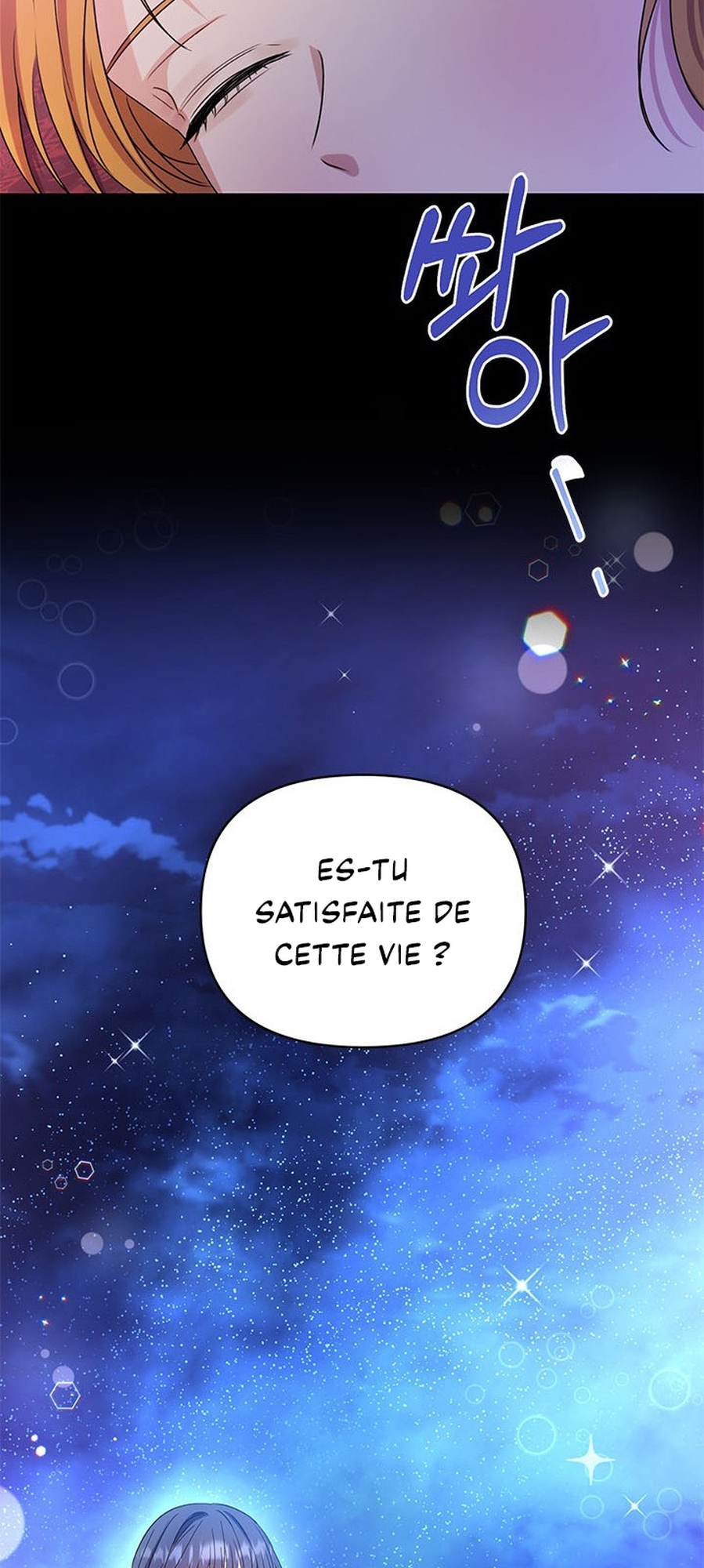 Zenith Vol. 1 Ch. 1 第62页