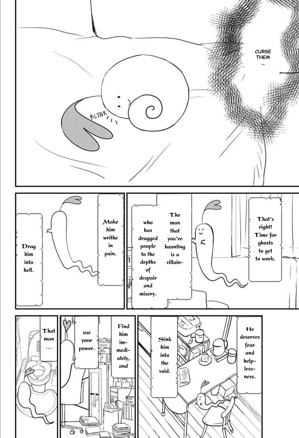 Kare to Obake to Ren'ai Shousetsuka Ch. 4 第3页