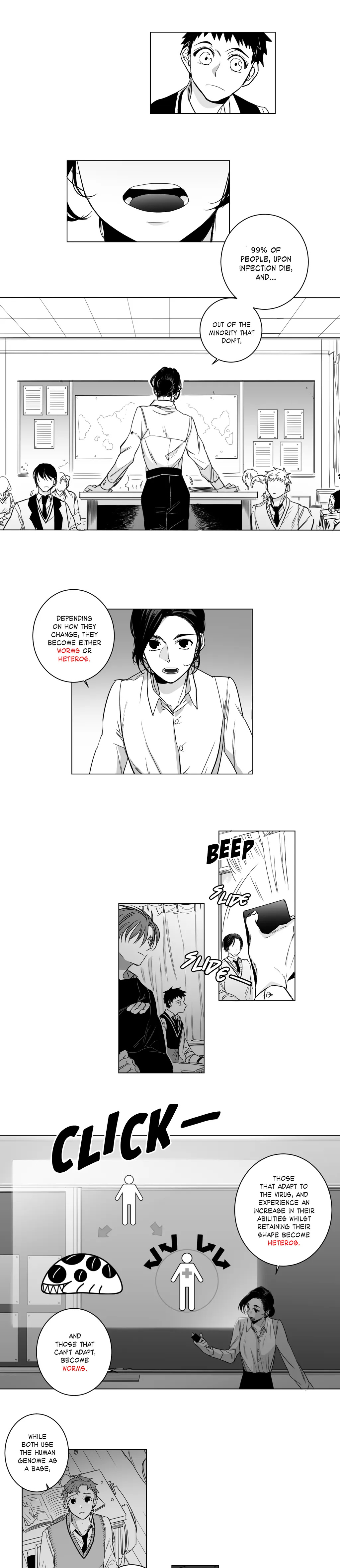 Reversi Vol. 1 Ch. 4 第2页