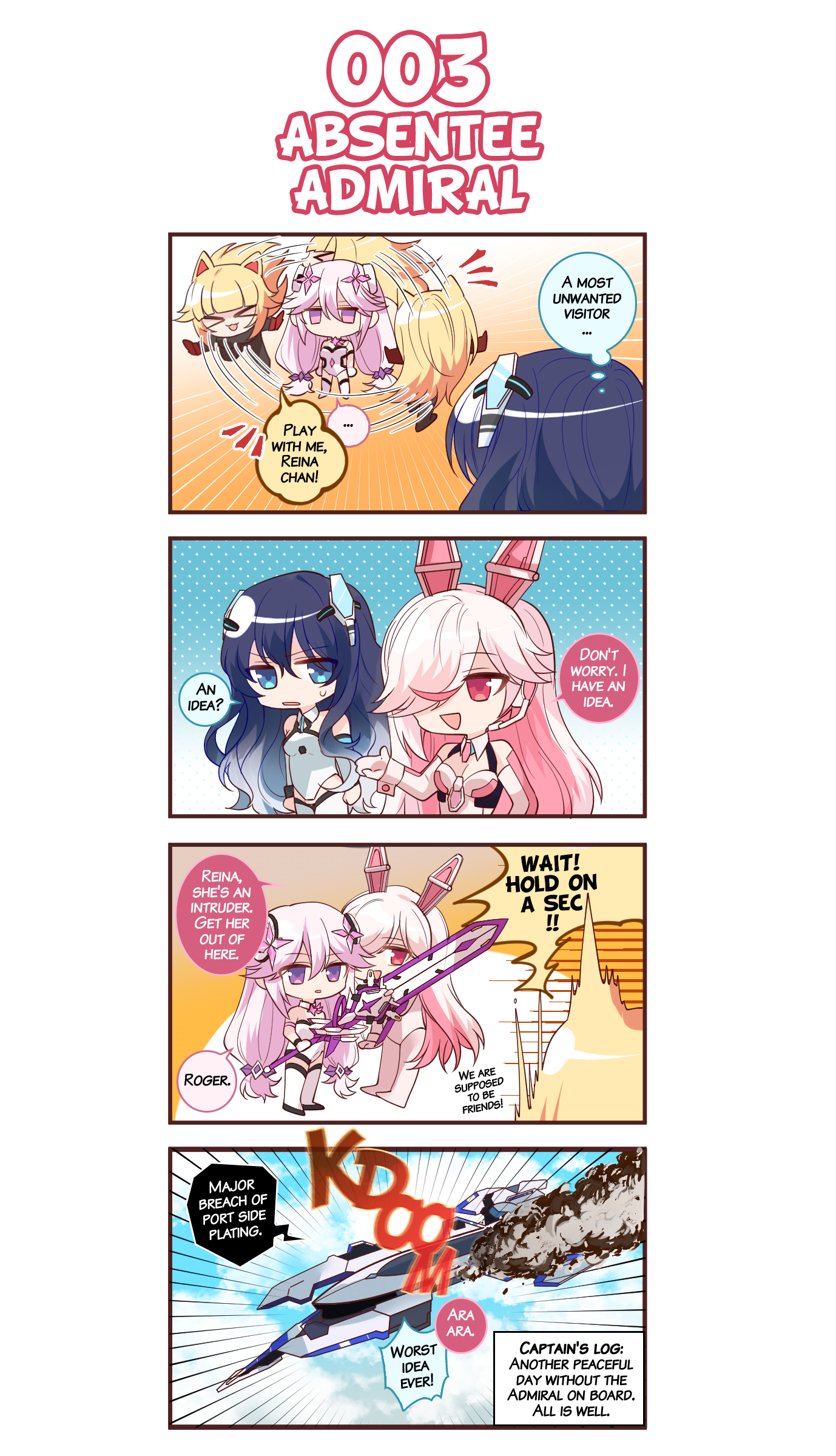 Aozora no Xipuria - Absentee Admiral 第5页