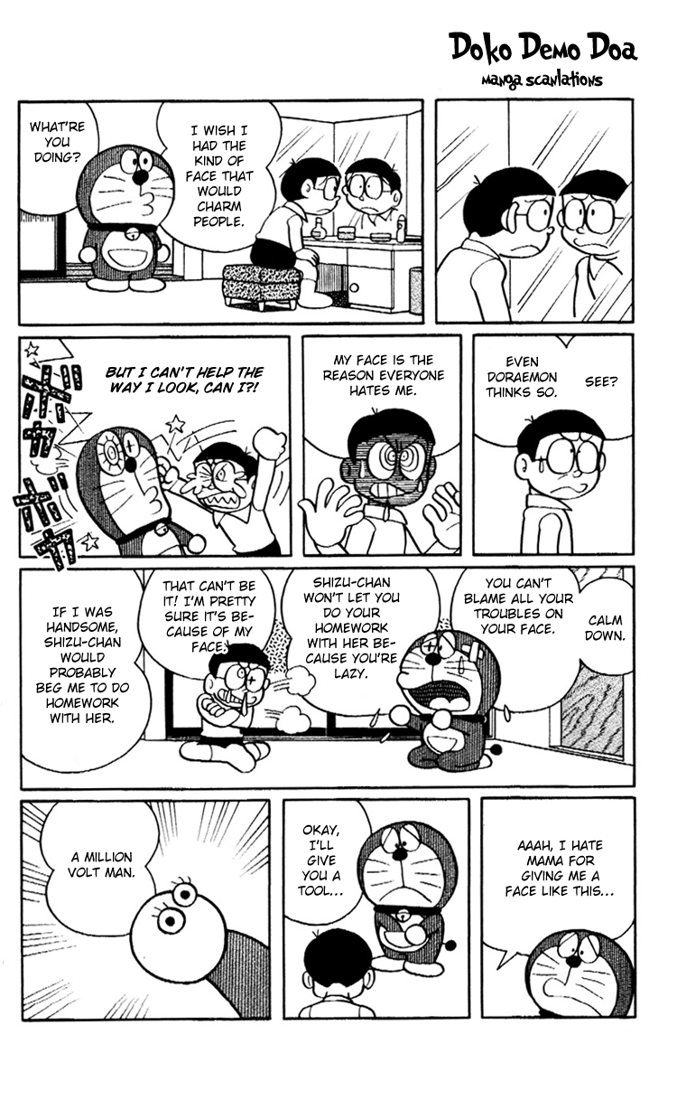 Doraemon Plus A Million Volt Man 第7页
