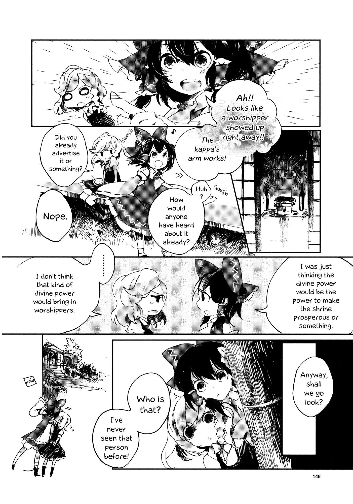 Touhou Ibara Kasen ~ Wild and Horned Hermit. The One-Armed Horned Hermit 第13页