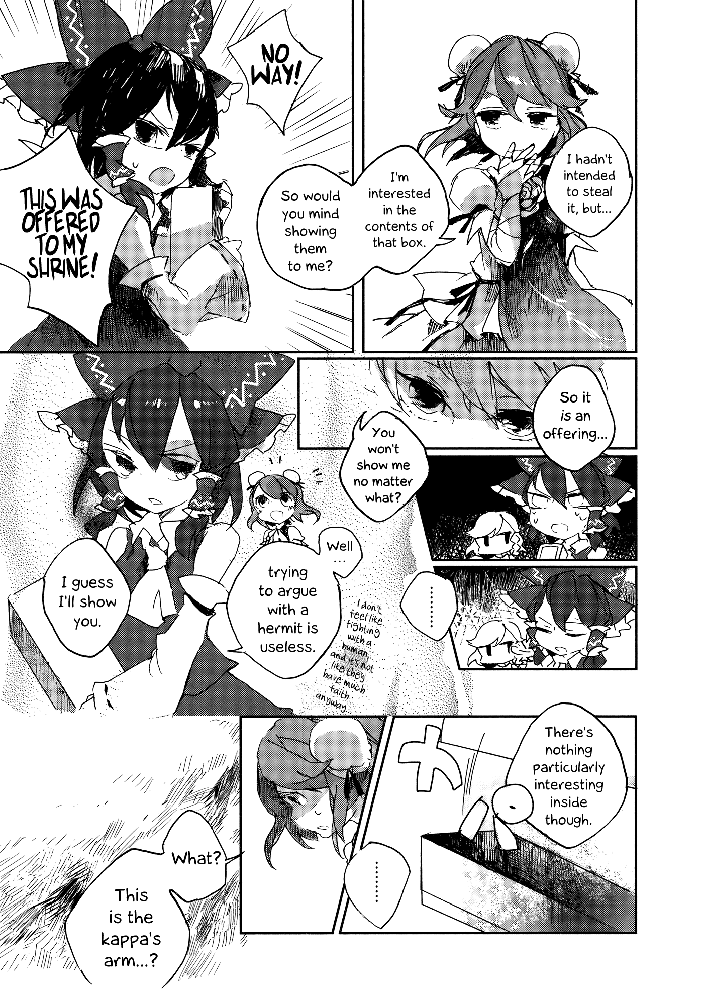 Touhou Ibara Kasen ~ Wild and Horned Hermit. The One-Armed Horned Hermit 第18页