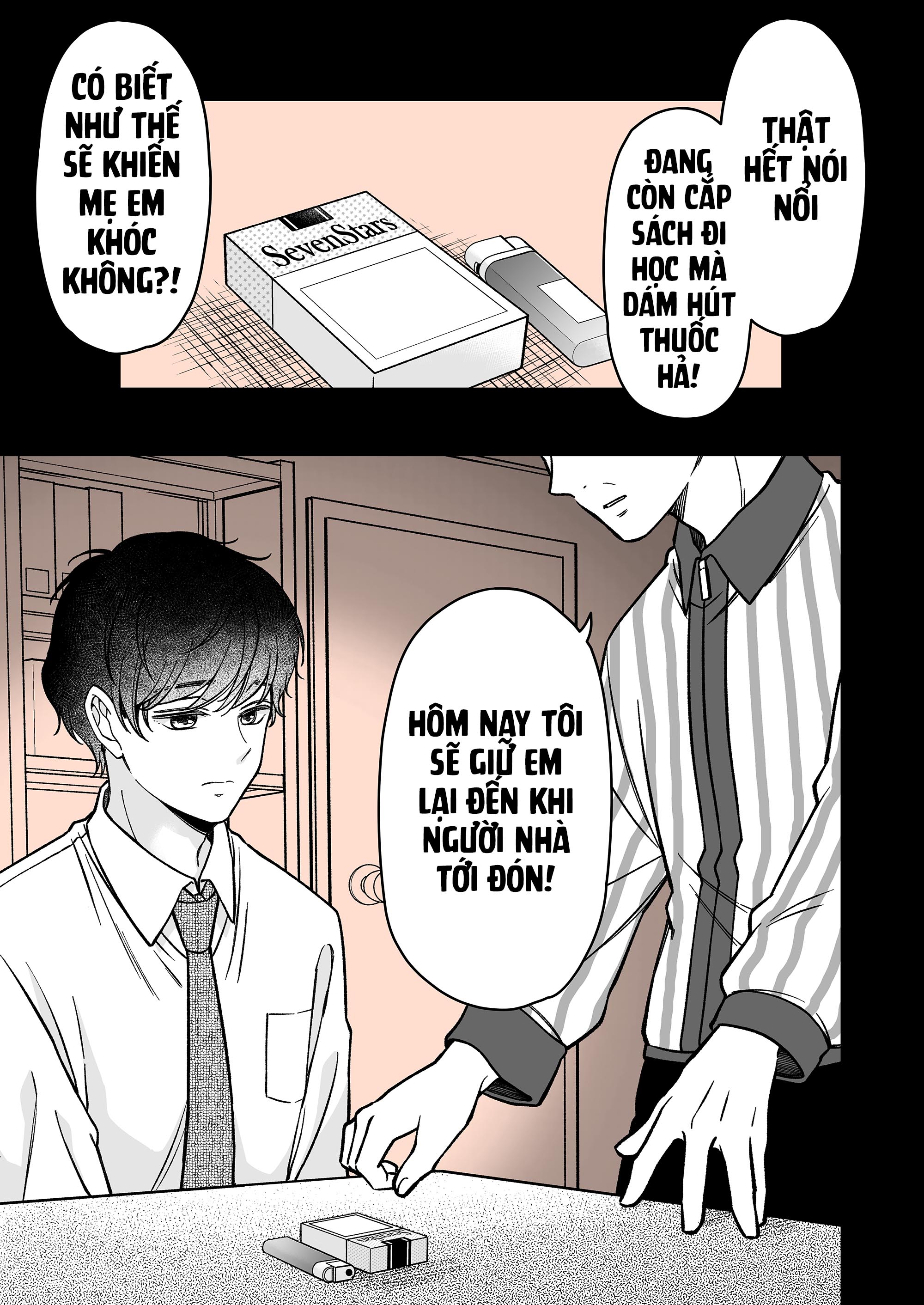 Dougan na Joushi wa suki desu ka? Maki tò mò 第1页