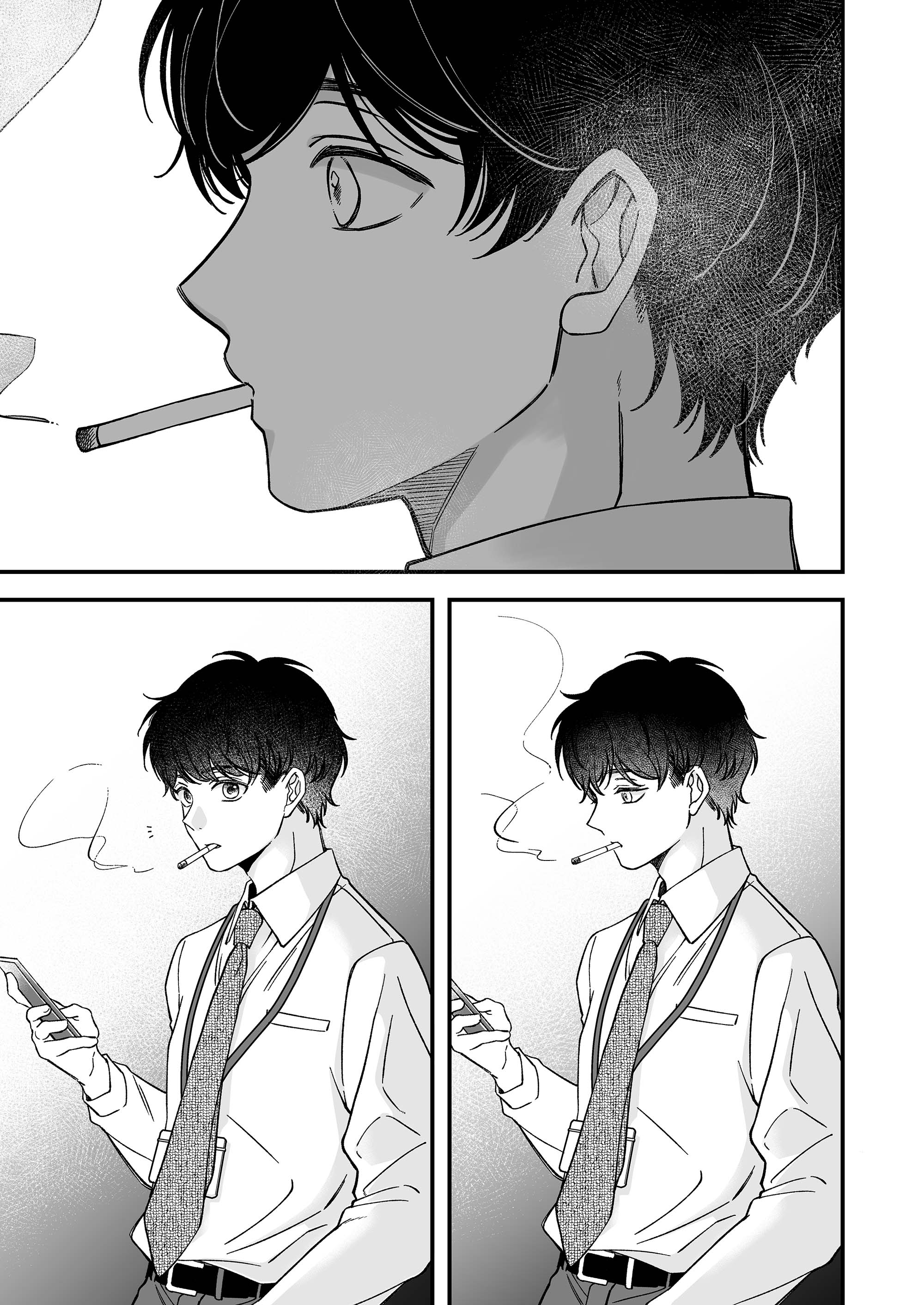 Dougan na Joushi wa suki desu ka? Maki tò mò 第11页