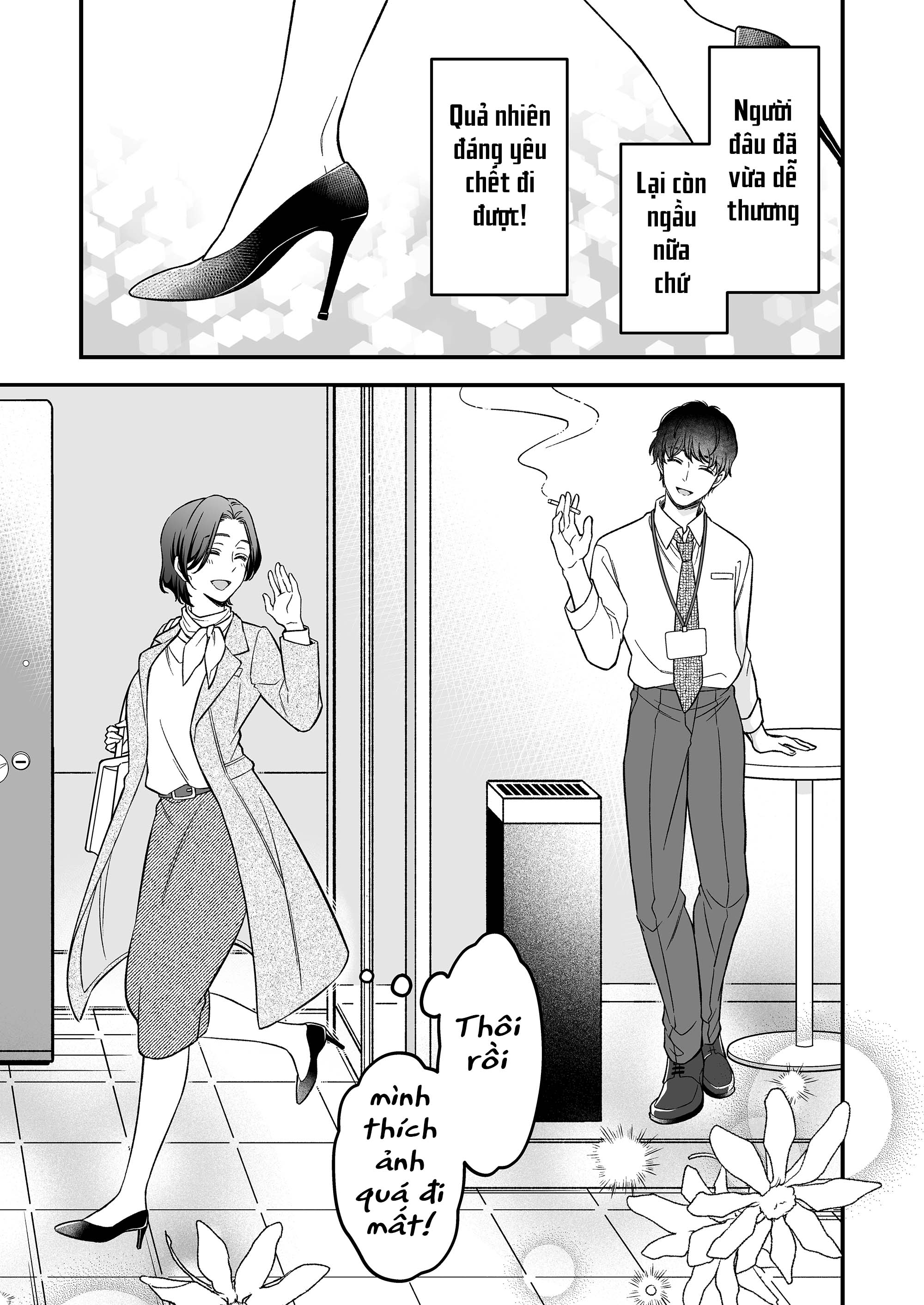 Dougan na Joushi wa suki desu ka? Maki tò mò 第13页