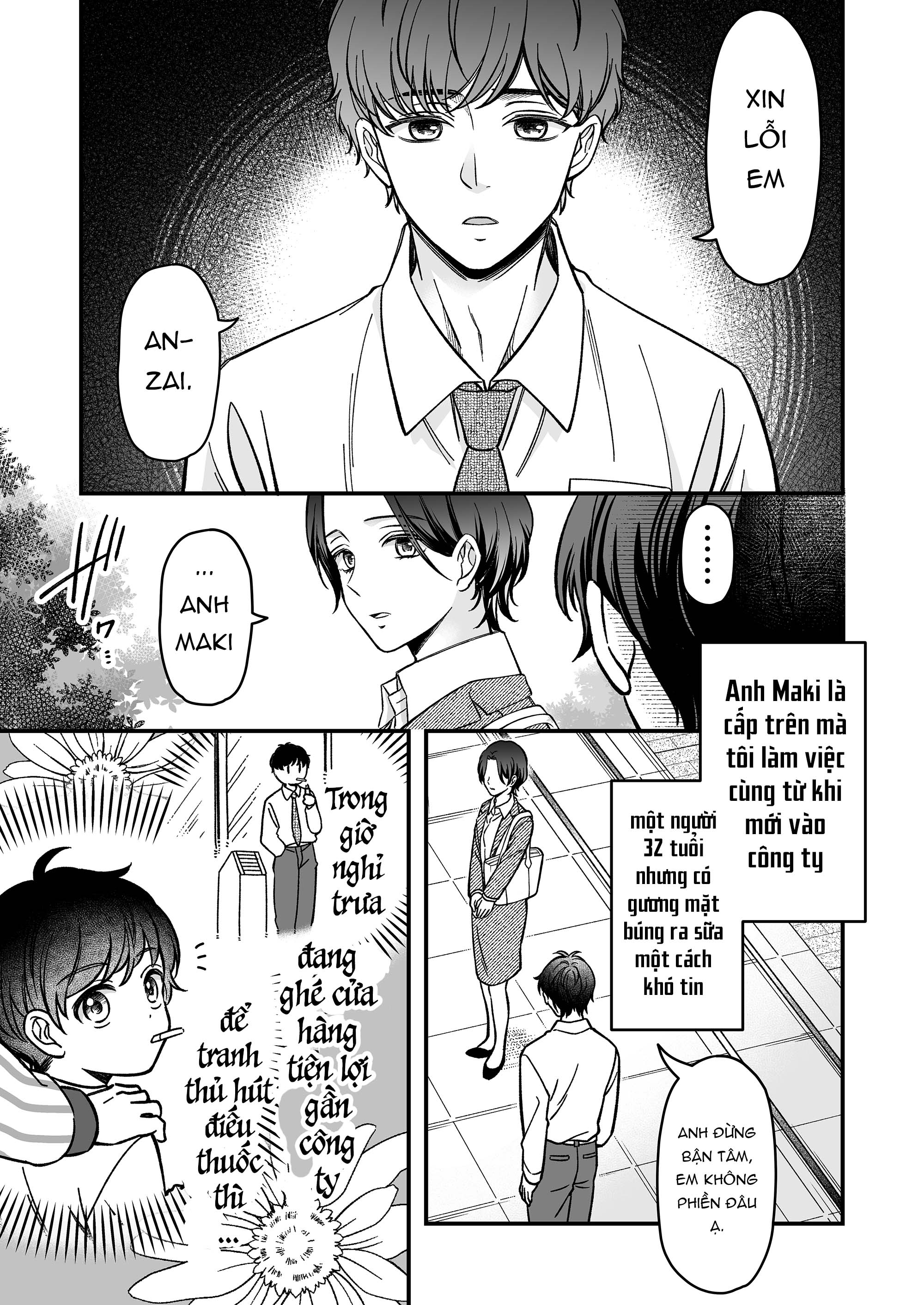 Dougan na Joushi wa suki desu ka? Maki tò mò 第3页