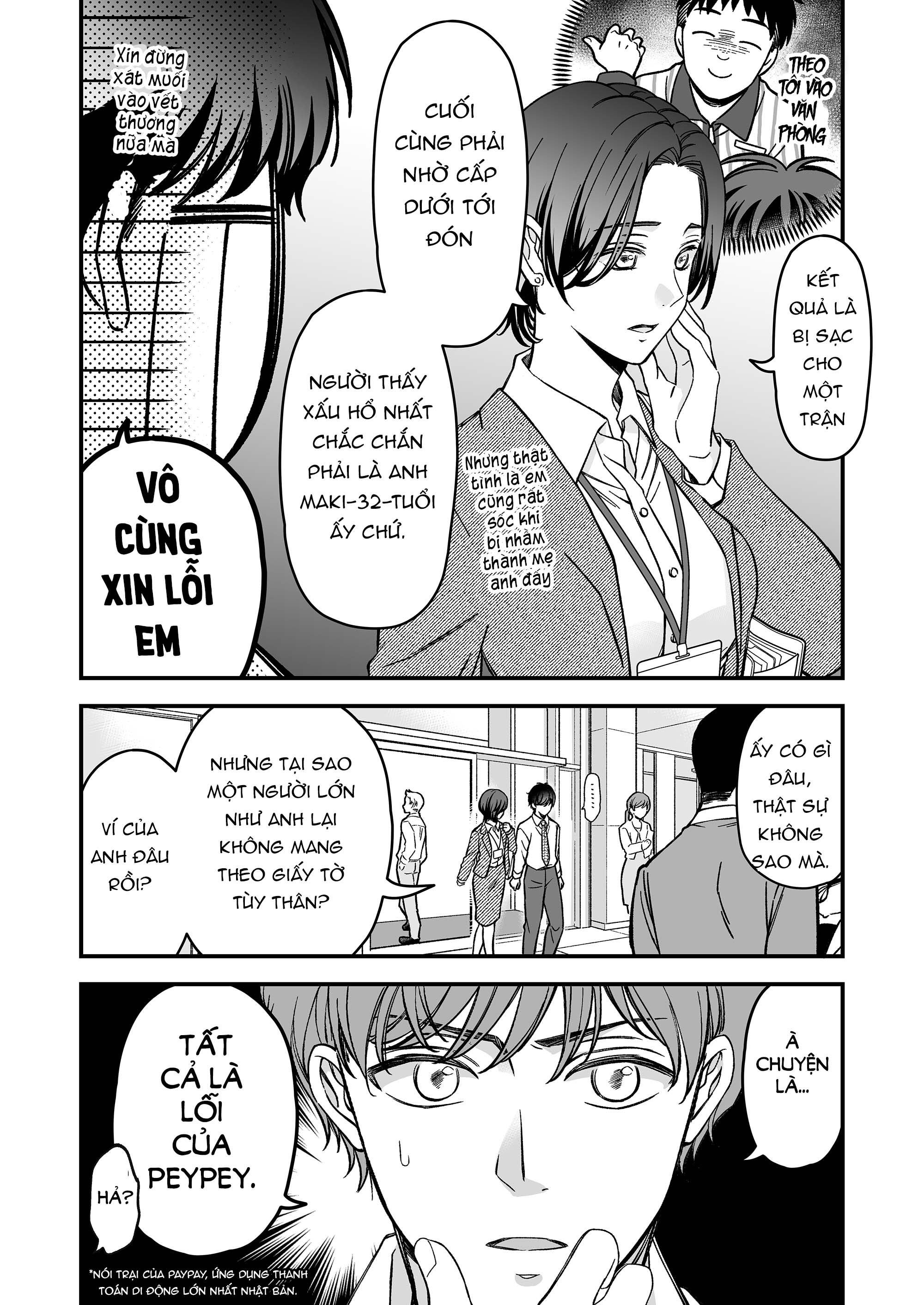 Dougan na Joushi wa suki desu ka? Maki tò mò 第4页