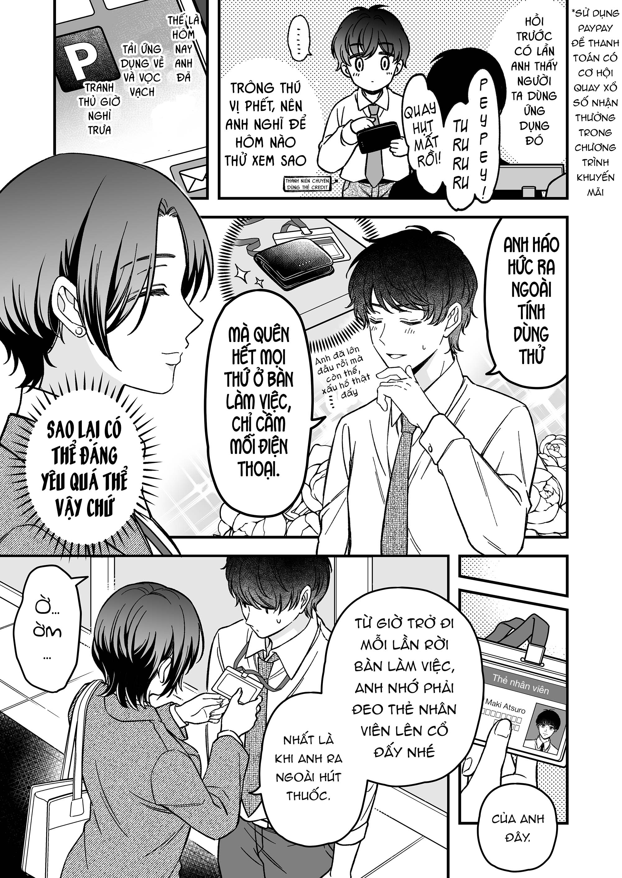 Dougan na Joushi wa suki desu ka? Maki tò mò 第5页