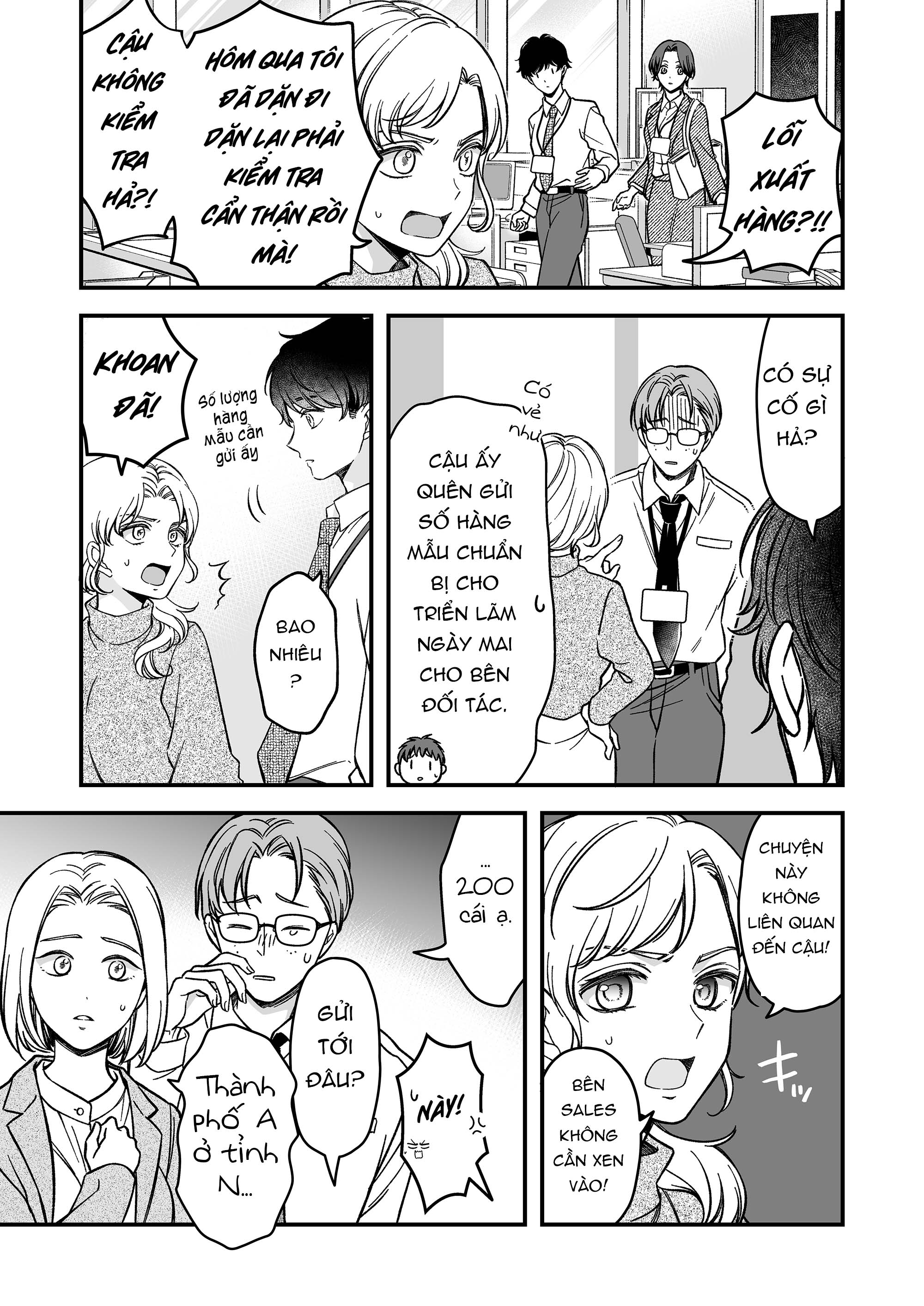 Dougan na Joushi wa suki desu ka? Maki tò mò 第7页