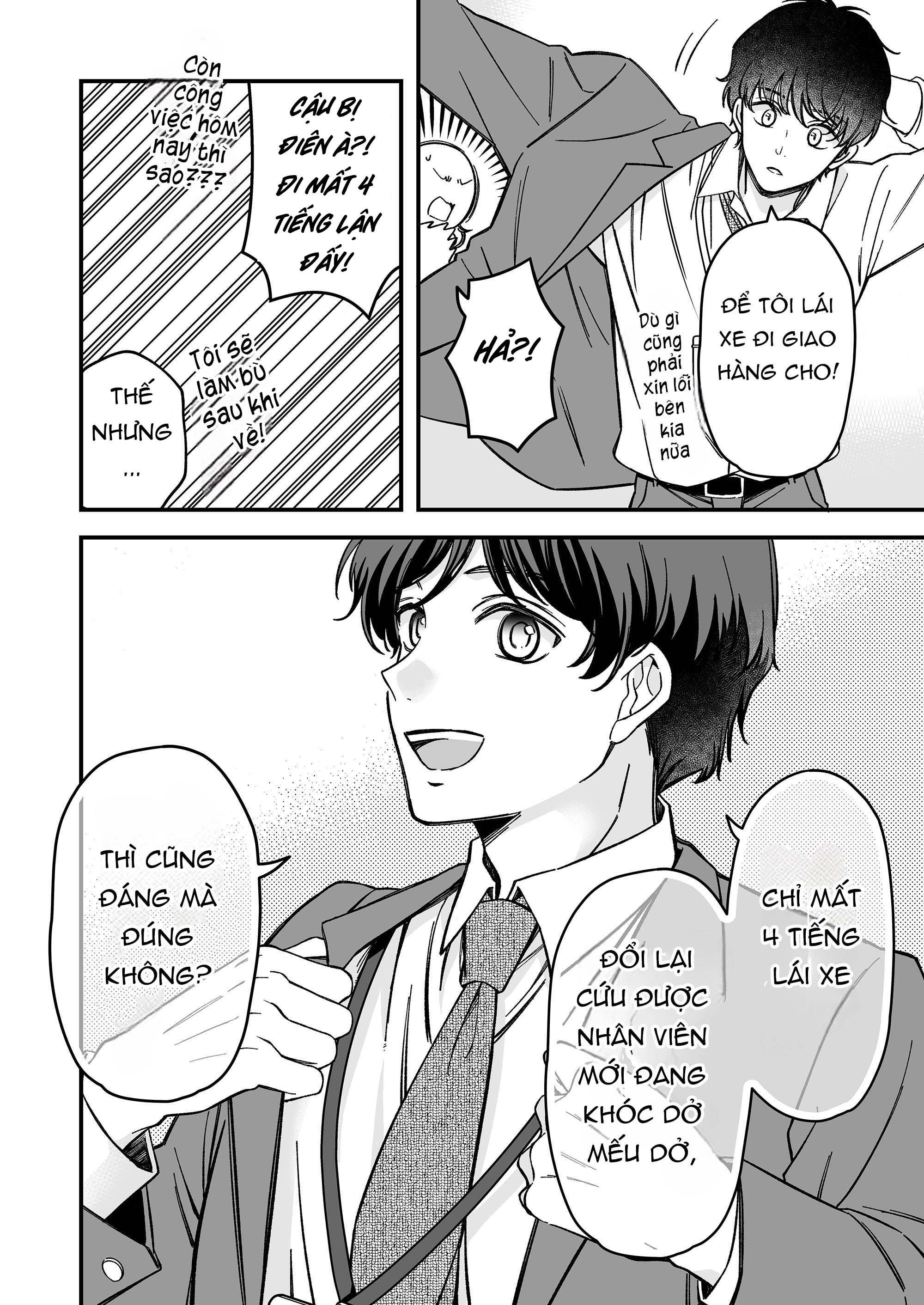Dougan na Joushi wa suki desu ka? Maki tò mò 第8页