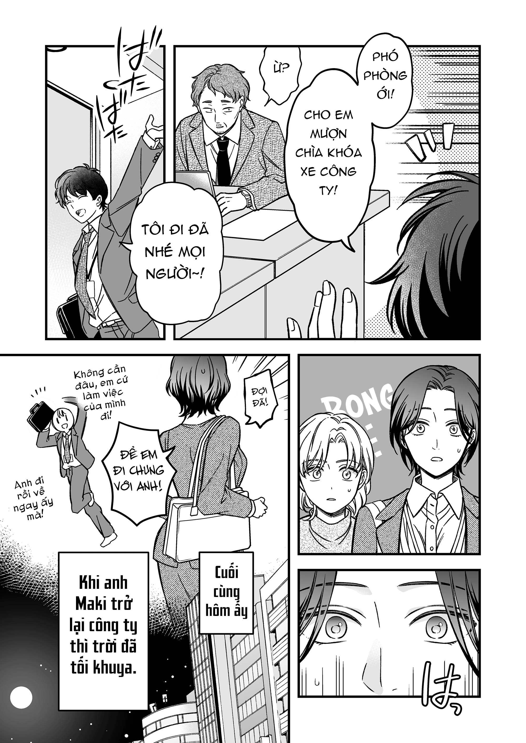 Dougan na Joushi wa suki desu ka? Maki tò mò 第9页