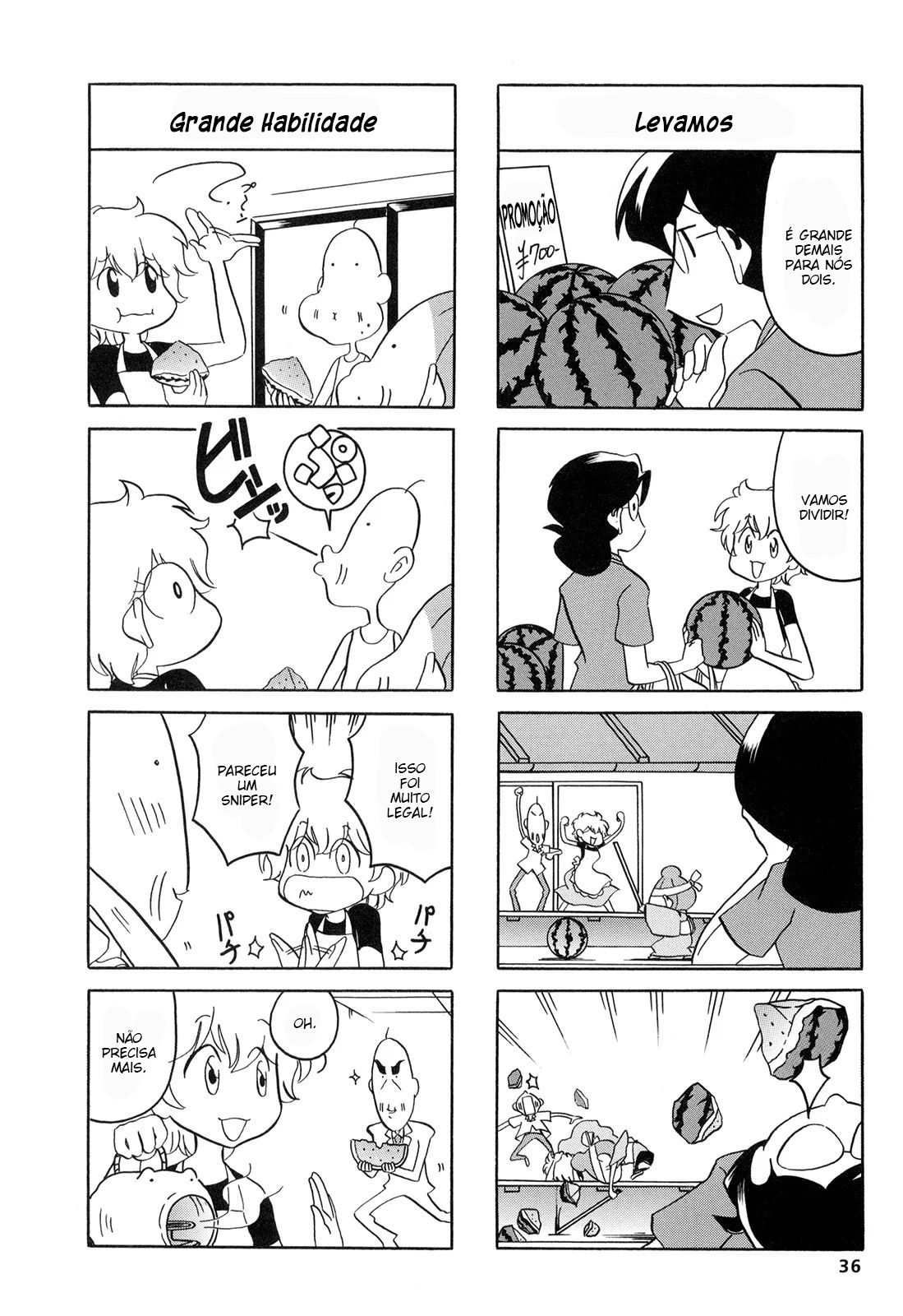 Dakara Miyoko desu Vol. 1 Ch. 6 第3页