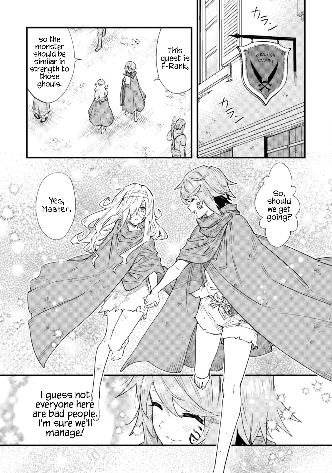 "Omae Gotoki ga Maou ni Kateru to Omouna" to Yuusha Party wo Tsuihou sareta node, Outo de Kimama ni Kurashitai the Comic Using "Reversal" 第24页