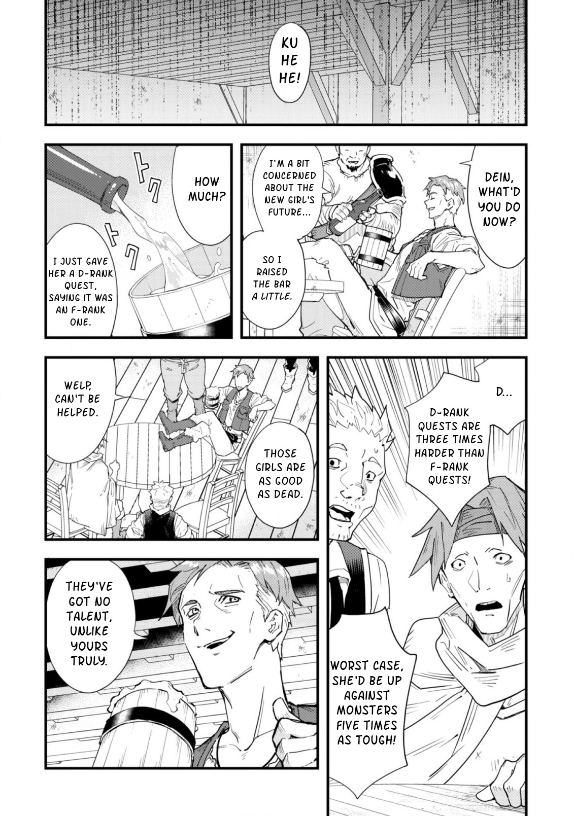 "Omae Gotoki ga Maou ni Kateru to Omouna" to Yuusha Party wo Tsuihou sareta node, Outo de Kimama ni Kurashitai the Comic Using "Reversal" 第25页