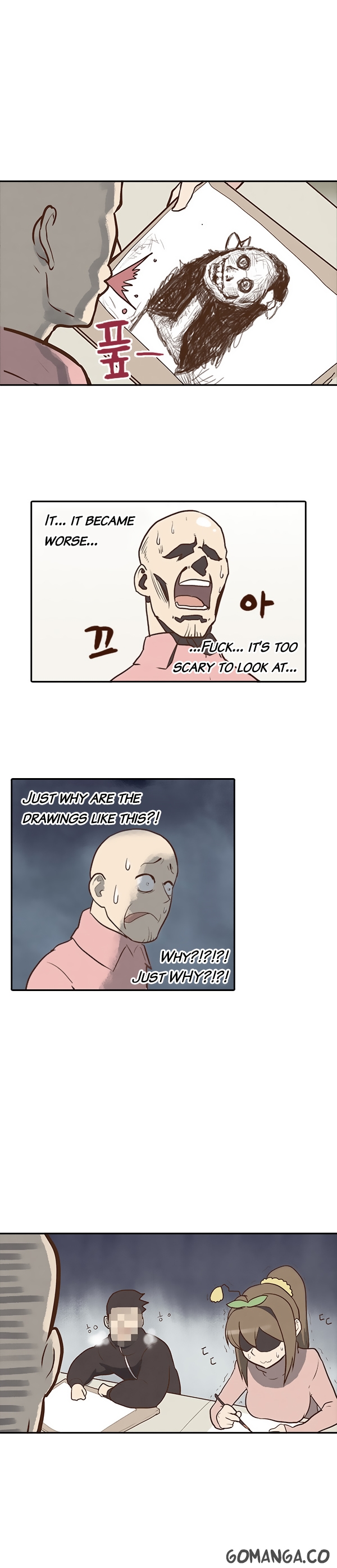 How to Open a Triangular Riceball Ch. 6 第12页