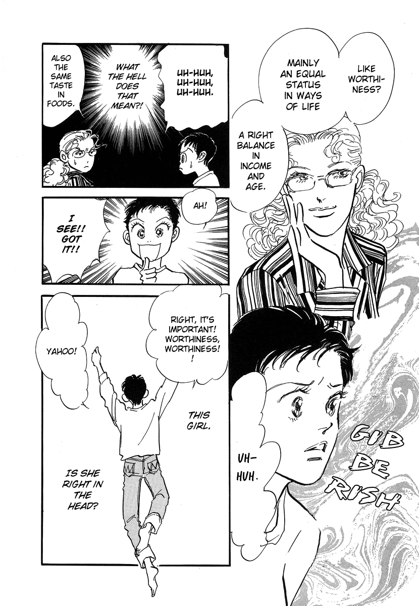 Imagine 29 Vol. 1 Ch. 2 第7页
