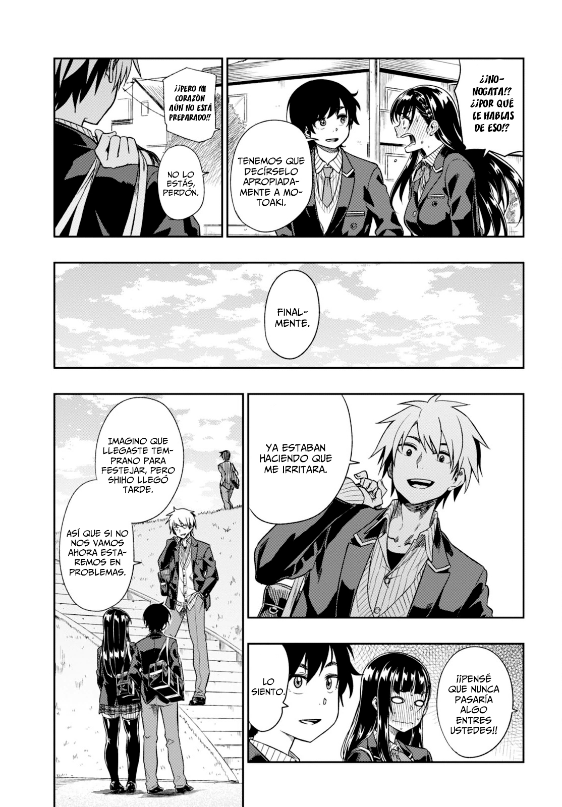 Mata, Kata Omou. Intentando conectarnos 第12页