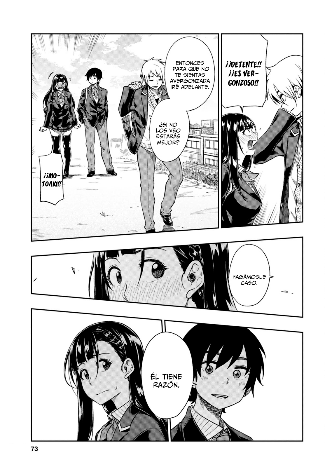 Mata, Kata Omou. Intentando conectarnos 第14页
