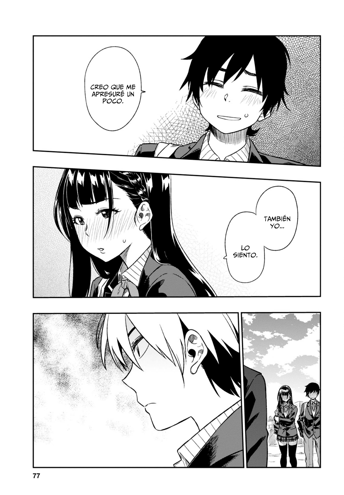 Mata, Kata Omou. Intentando conectarnos 第18页