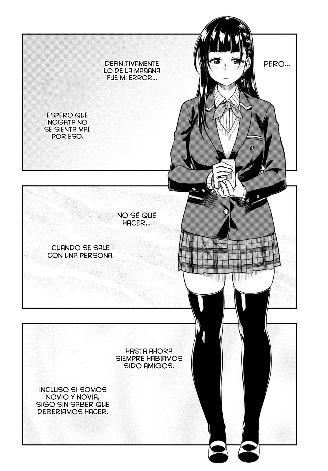 Mata, Kata Omou. Intentando conectarnos 第21页
