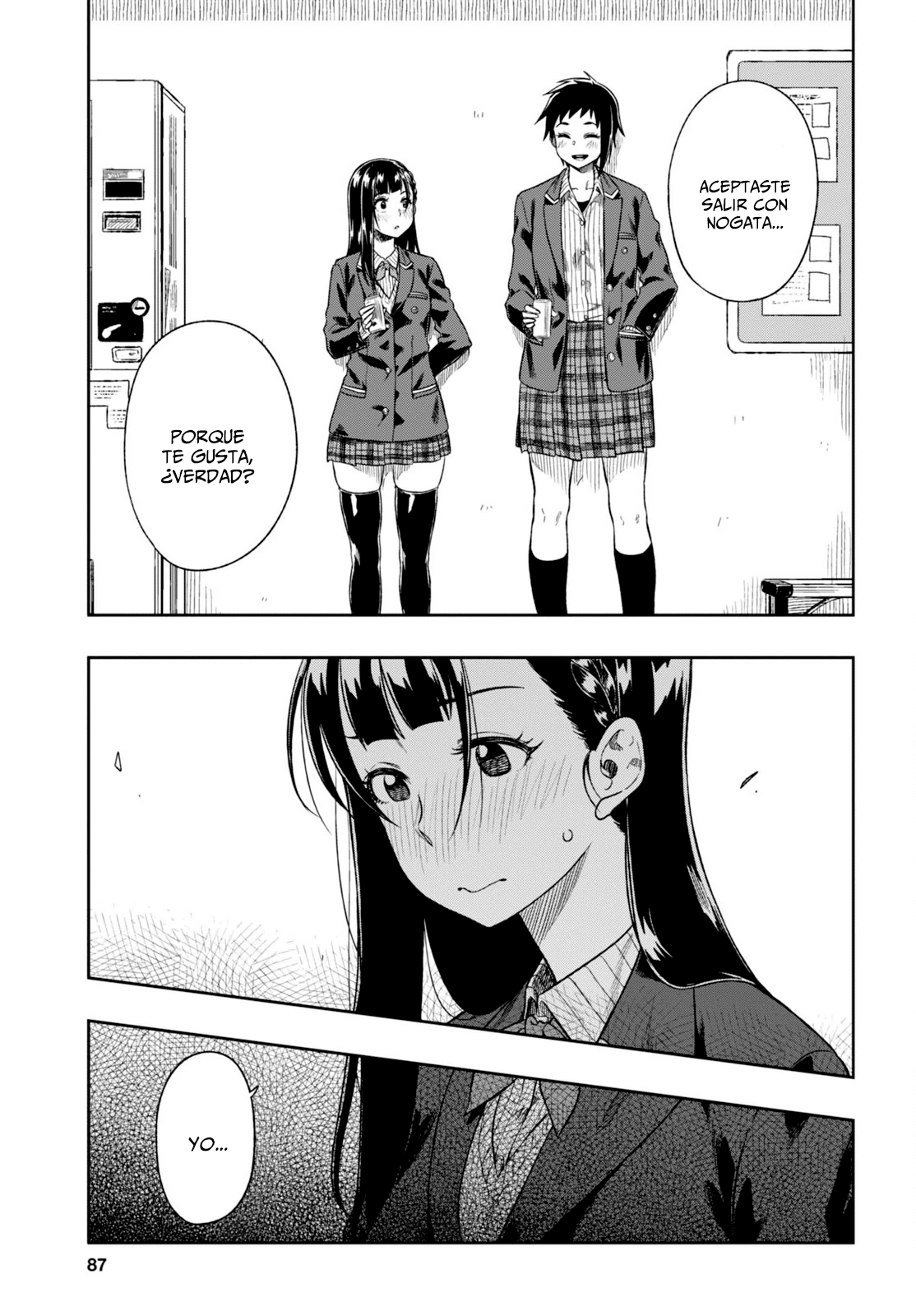 Mata, Kata Omou. Intentando conectarnos 第28页