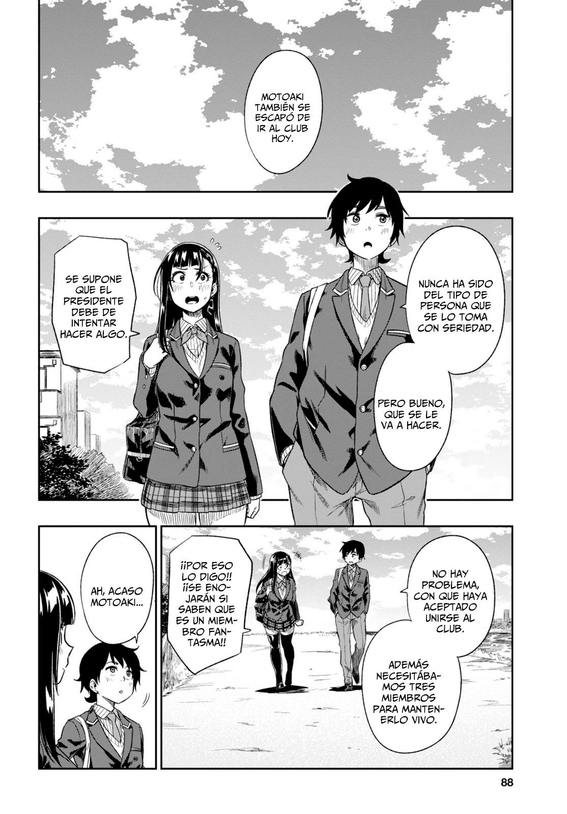 Mata, Kata Omou. Intentando conectarnos 第29页