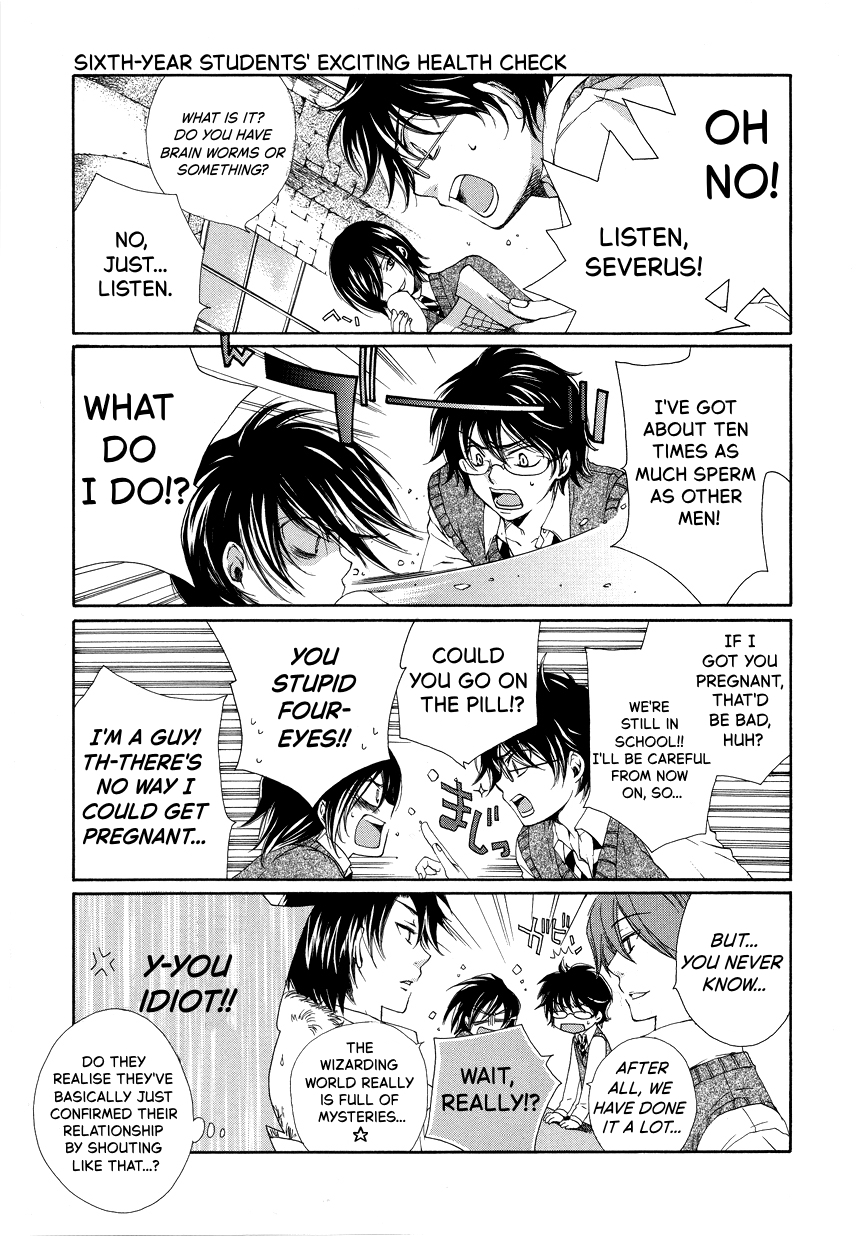 Harry Potter - The World (Doujinshi) 第6页