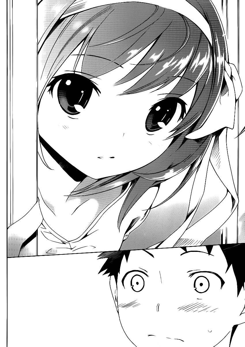 Papa no Iukoto wo Kikinasai! Becoming A Dad! 第14页