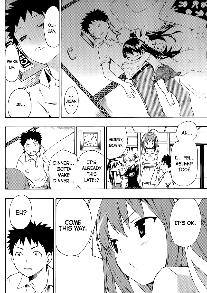 Papa no Iukoto wo Kikinasai! Becoming A Dad! 第31页